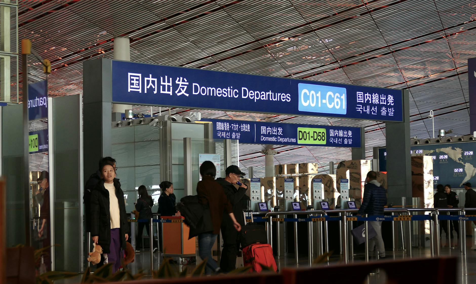 airfare-cn 配图