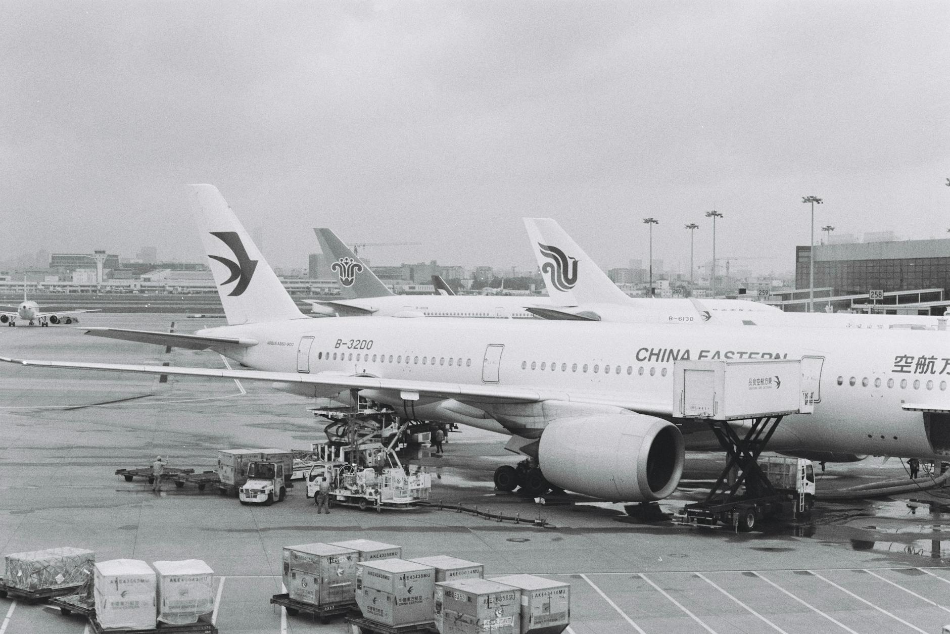 airfare-cn 配图