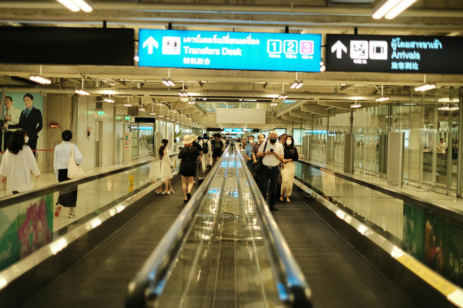 airfare-cn 配图
